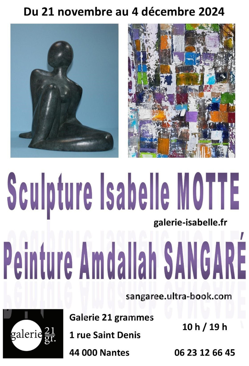 NEW PRODUCTS EXHIBITION sur le site d’ARTactif