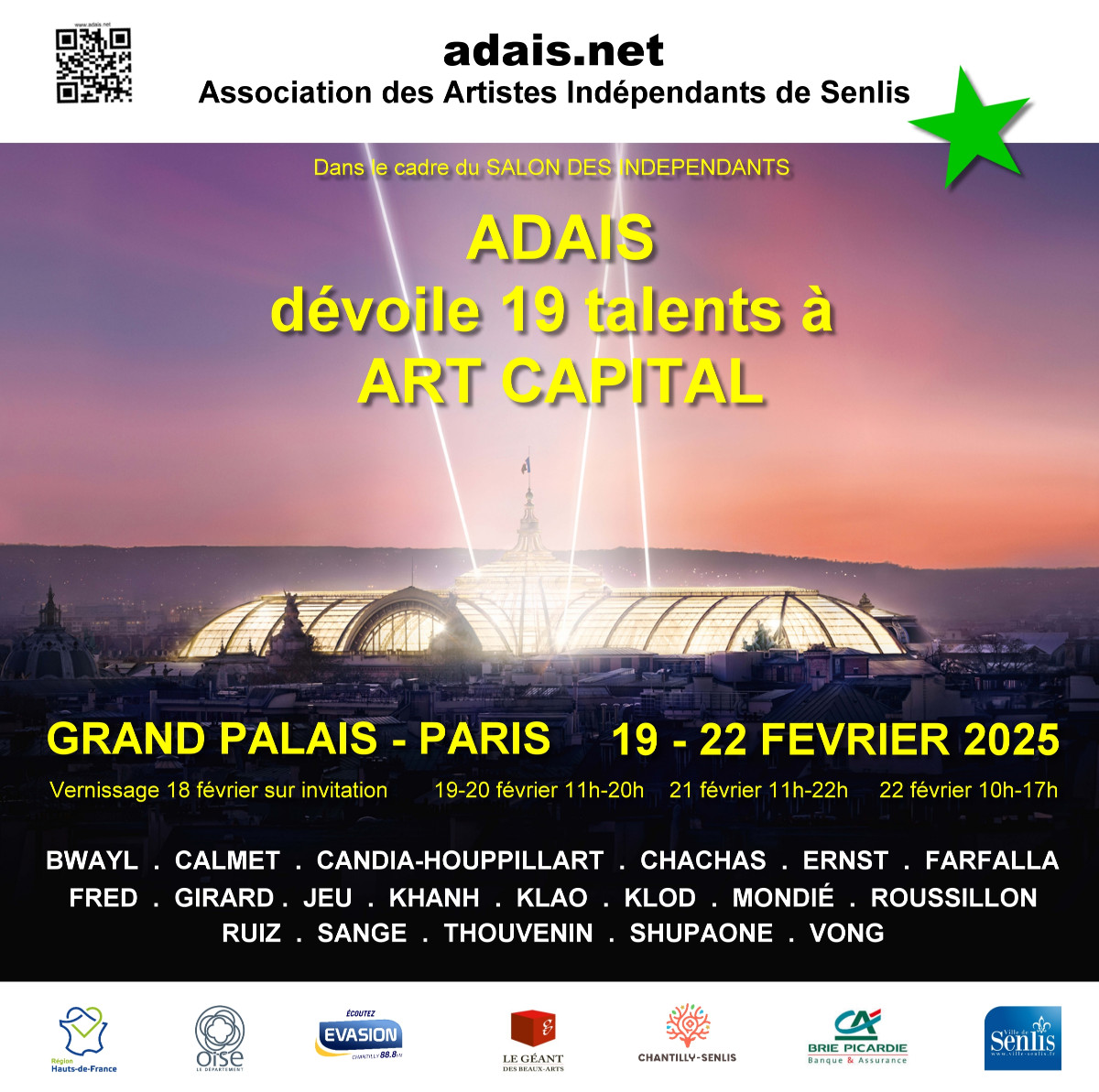 ART CAPITAL INDEPENDENT SALONS sur le site d’ARTactif