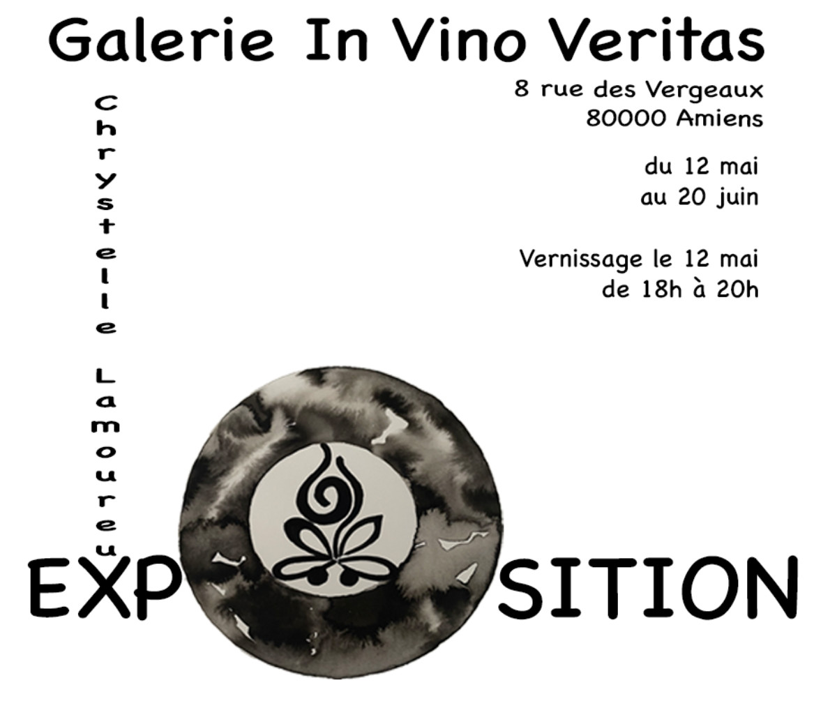 INTROSPECTIVE WORKS sur le site d’ARTactif