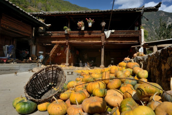 Ferme de l'ethnie MOSUO 1 On the ARTactif site