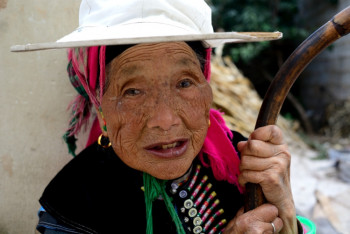 Femme du village Ximeng On the ARTactif site