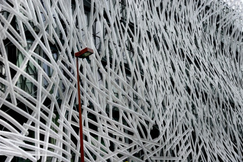 FAÇADE MÉTALLIQUE NANTES On the ARTactif site