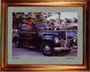 Named contemporary work « 1990 Buick de 1940 », Made by EMILE RAMIS