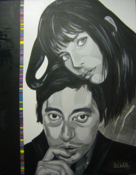 Named contemporary work « Pose Jane et Serge », Made by S.LOHMANN - SYLOH