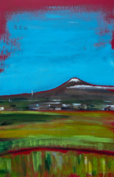 Named contemporary work « Paysage au Mlnt Fuji », Made by BONNEAU-MARRON