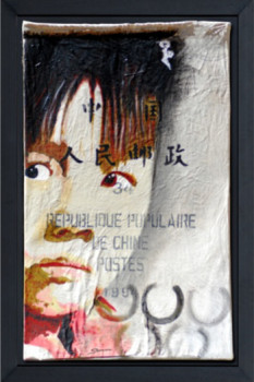 Named contemporary work « Yang Pei Yi », Made by SALVA BRACCO