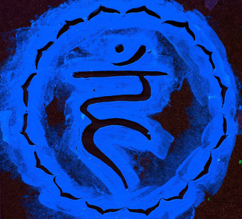 Named contemporary work « Vishuddha chakra », Made by NINICHRONIC