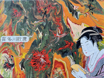 Named contemporary work « Kitagawa UTAMARO », Made by JOLBBI ONE