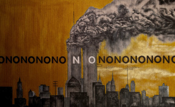 Named contemporary work « NO NO NO NO NO », Made by ERIC ERIC