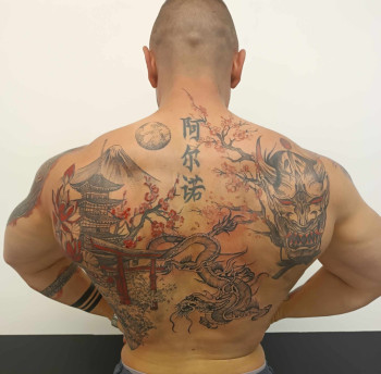 Named contemporary work « Tatouage japon », Made by RAPTOR