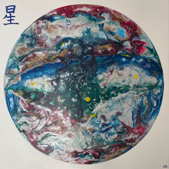 Named contemporary work « Hoshi », Made by CHRYSTELLE LAMOUREUX CHL
