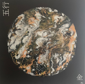 Named contemporary work « Métal », Made by CHRYSTELLE LAMOUREUX CHL