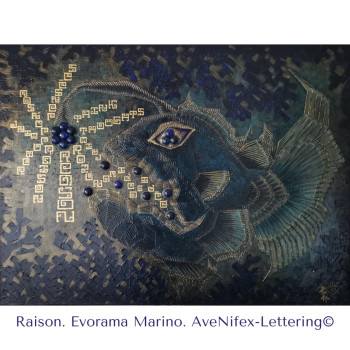 Named contemporary work « Raison », Made by AVE NIFEX