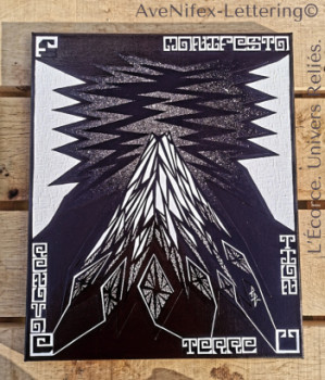 Named contemporary work « Écorce », Made by AVE NIFEX