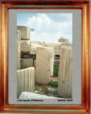 grece-lacropole-dathenes-2006