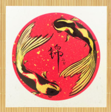 golden-koi-fish