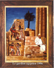 gardien-egyptien-1996